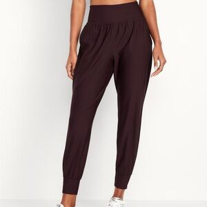 Old Navy Women's Brown Jogger Pants